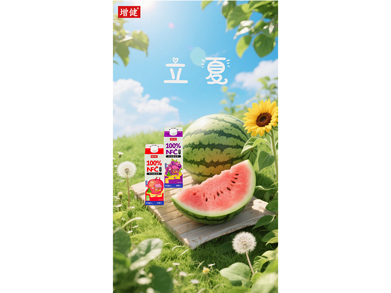 暮春初夏日 萬物換新顏